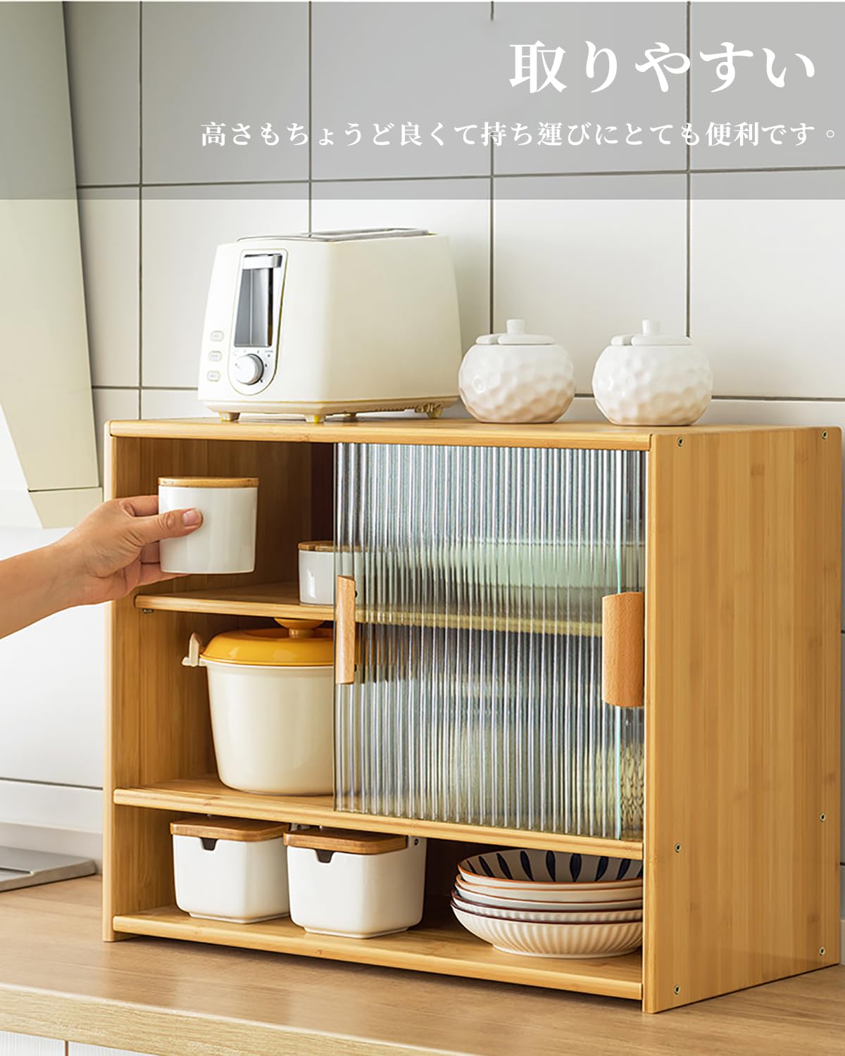 【ぽんずさん商談中】キッチンサイドキャビネット ご購入前に説明 ご一読ください ぽんずさん商談中】キッチンサイドキャビネット ご購入前に説明